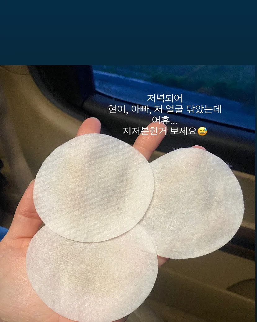 포르테르 제품 14
