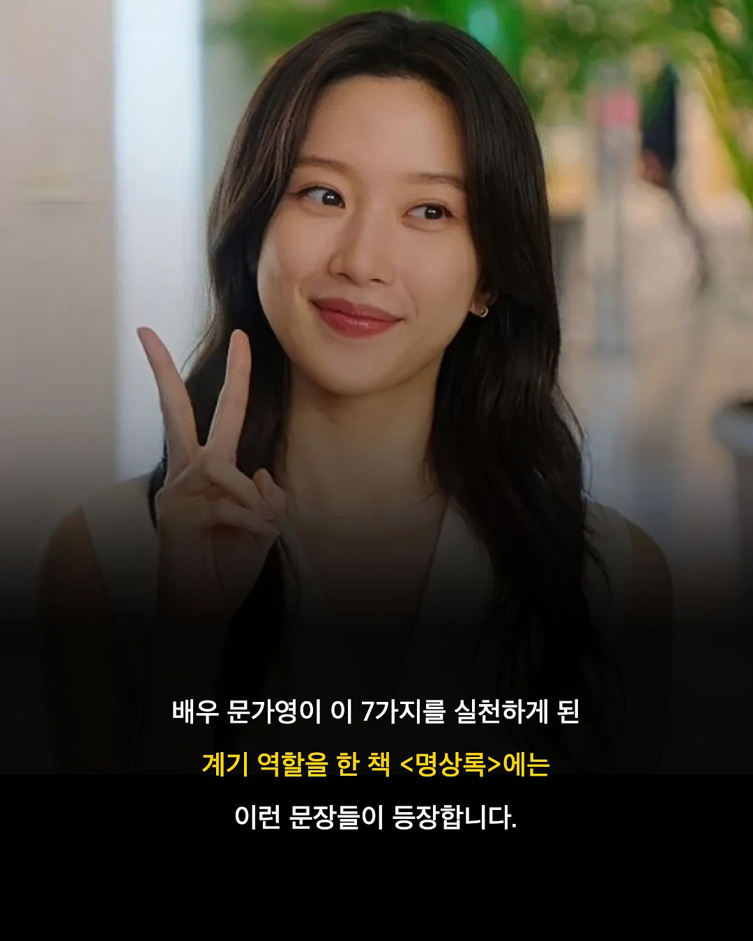 선화동매운실비김치 5