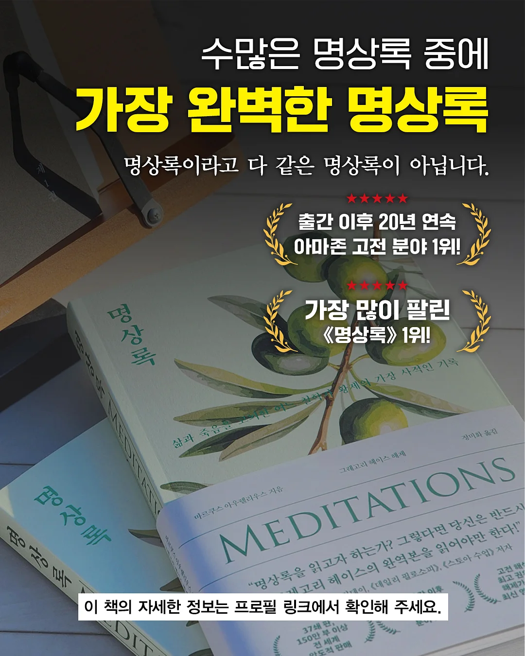 선화동매운실비김치 10