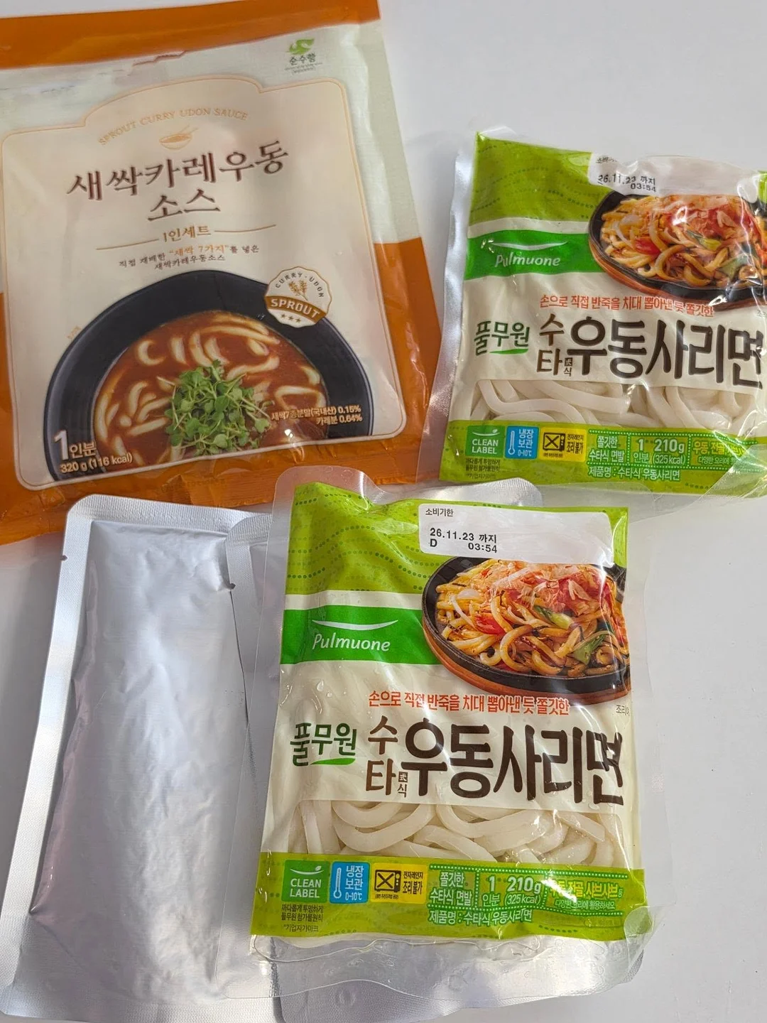 완숙 토마토 5