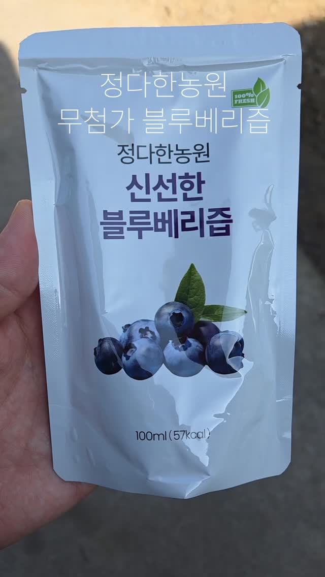 오크빌 쇼룸 방문 예약