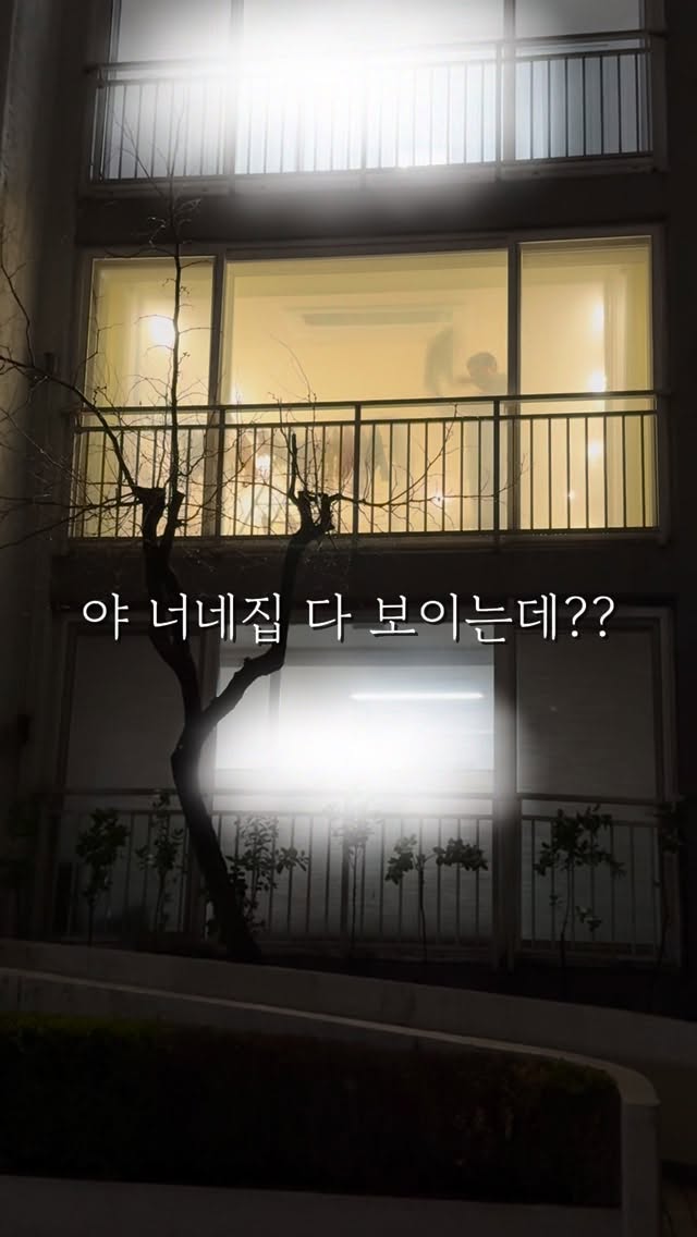 엔쥬 위빙 미니 토트백
