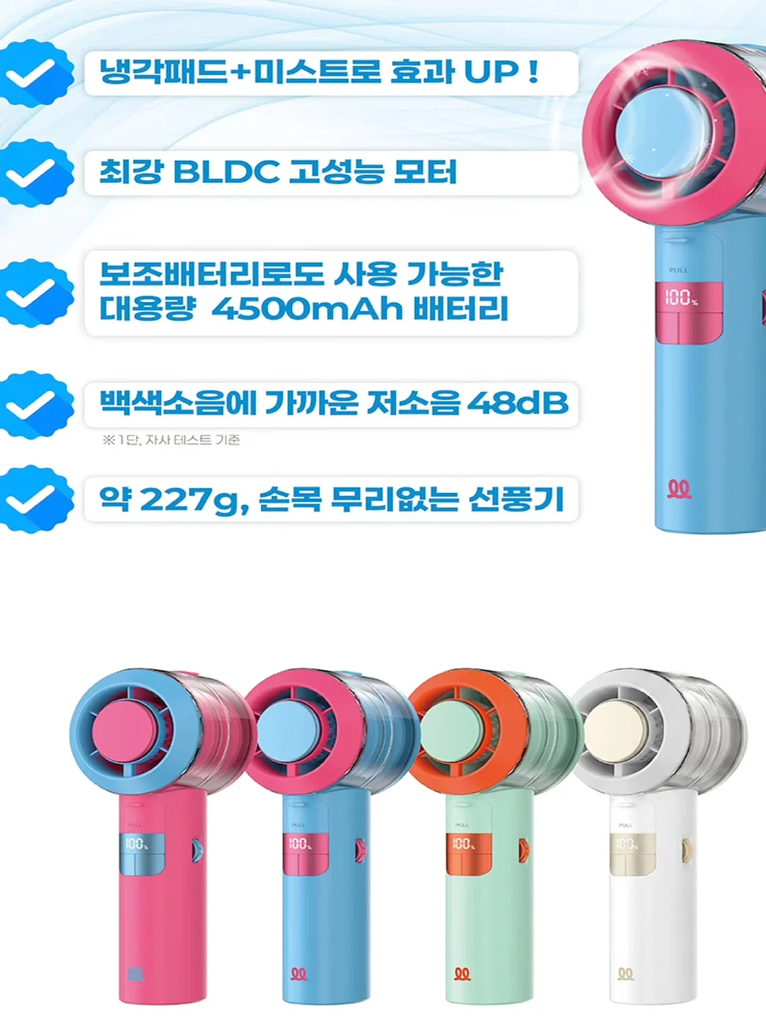 포니바구니 블루 15