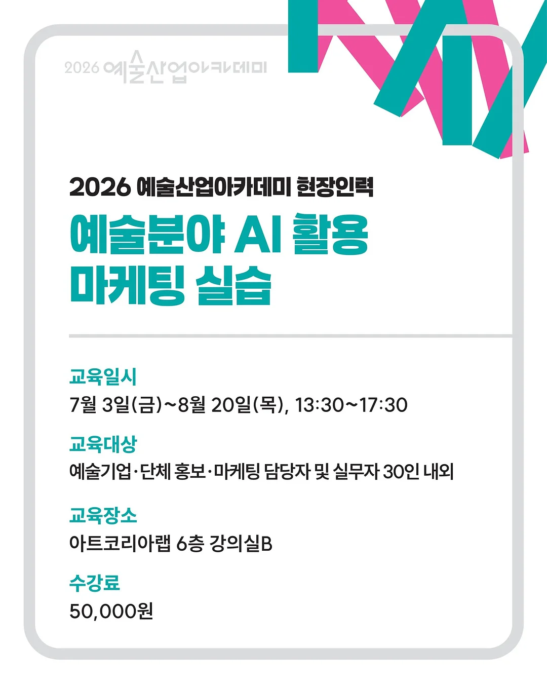 브로콜리 치즈칩 비밀 소스 & 시즈닝 1