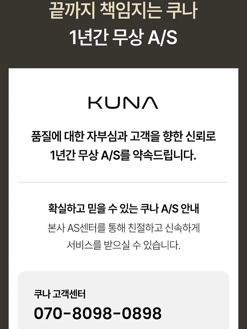 프루떼 X 크림드 체험 12