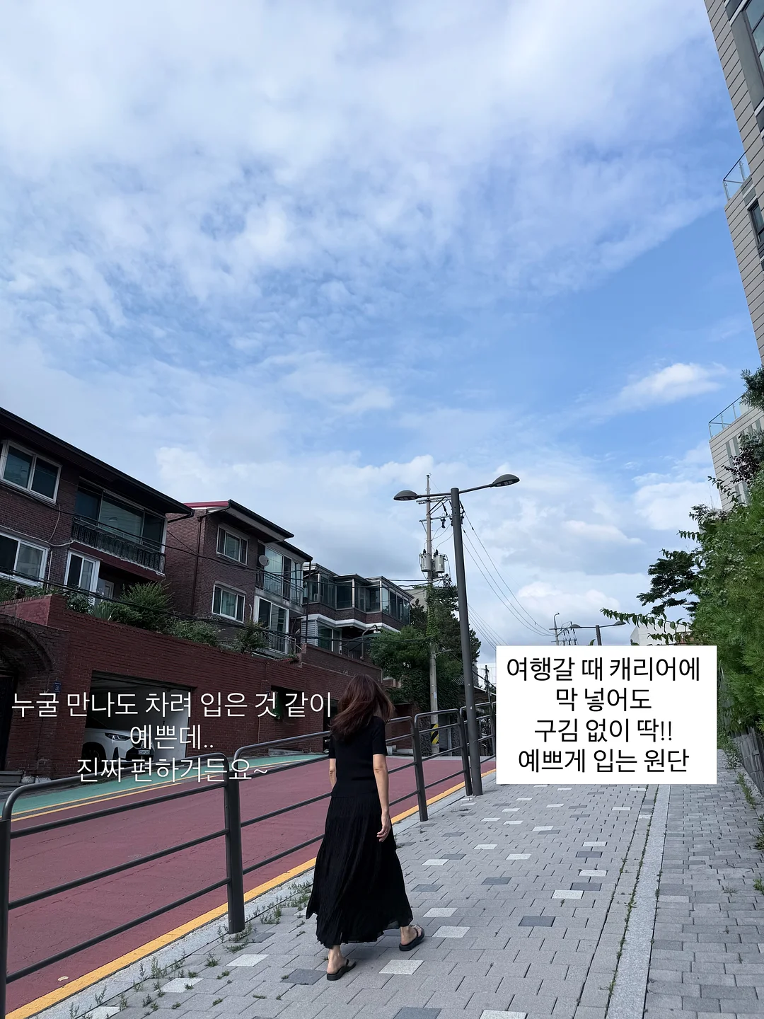 싱크대 일체형 탑로딩 식기세척기 1