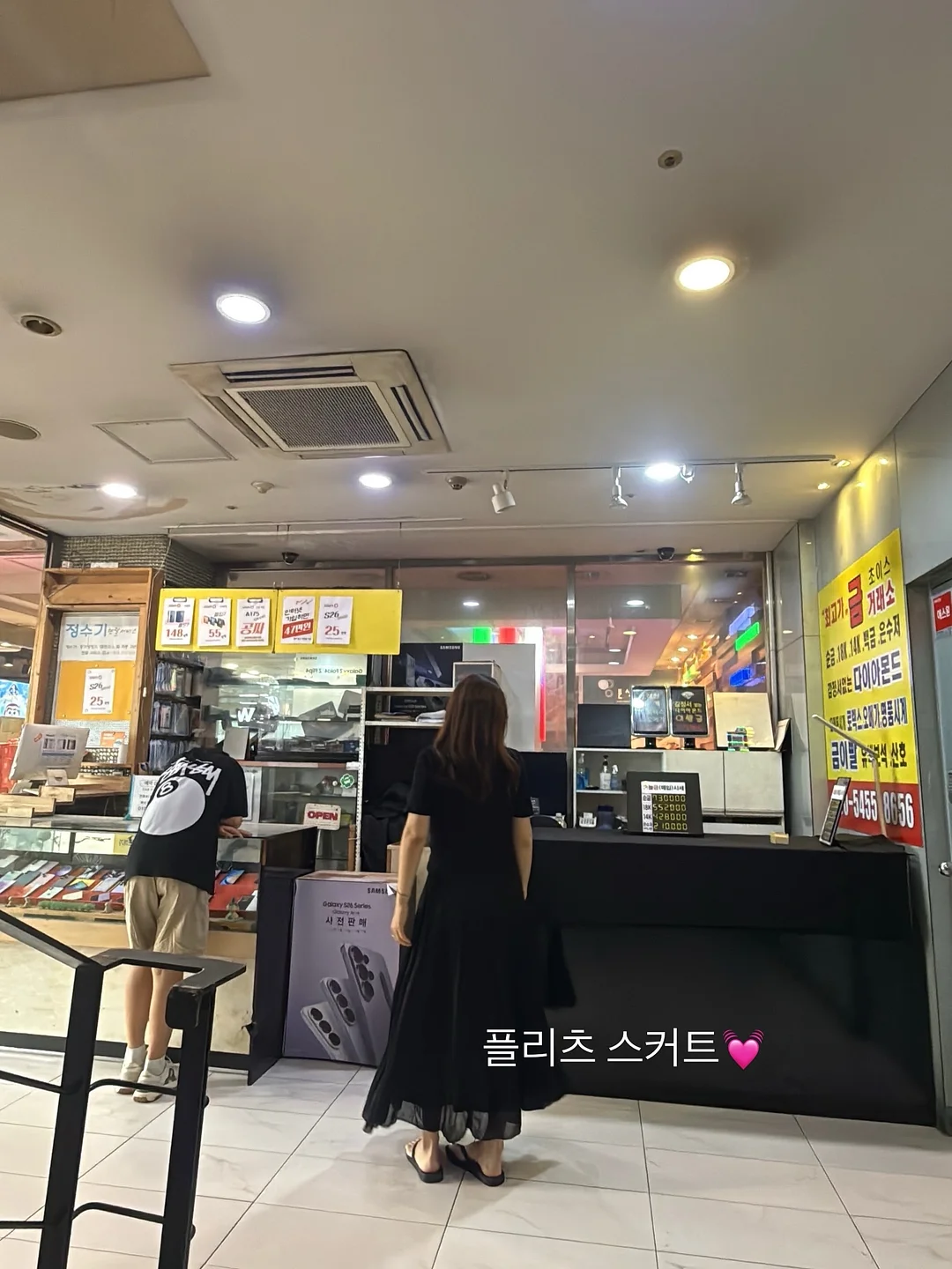 싱크대 일체형 탑로딩 식기세척기 14