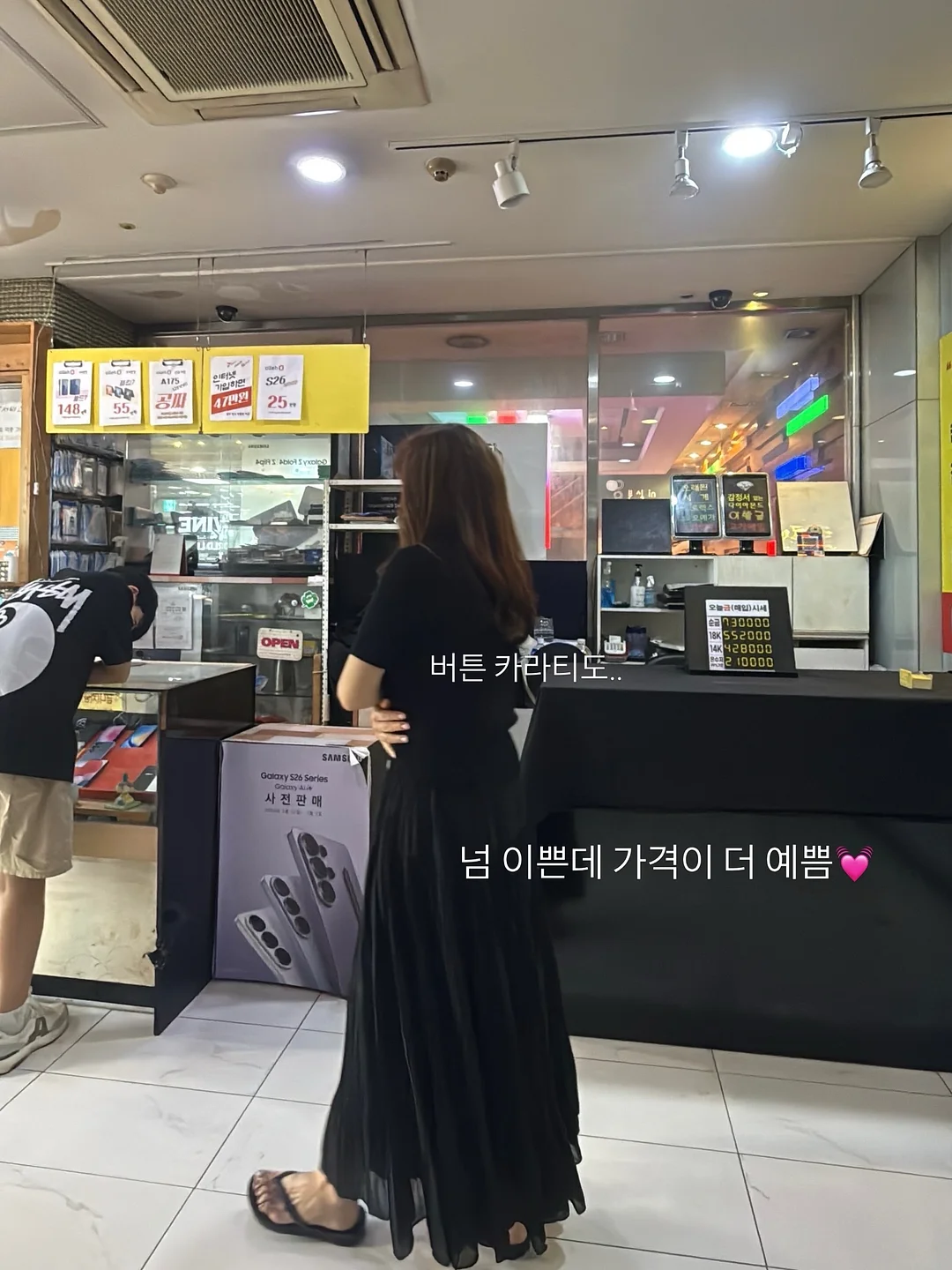 싱크대 일체형 탑로딩 식기세척기 15