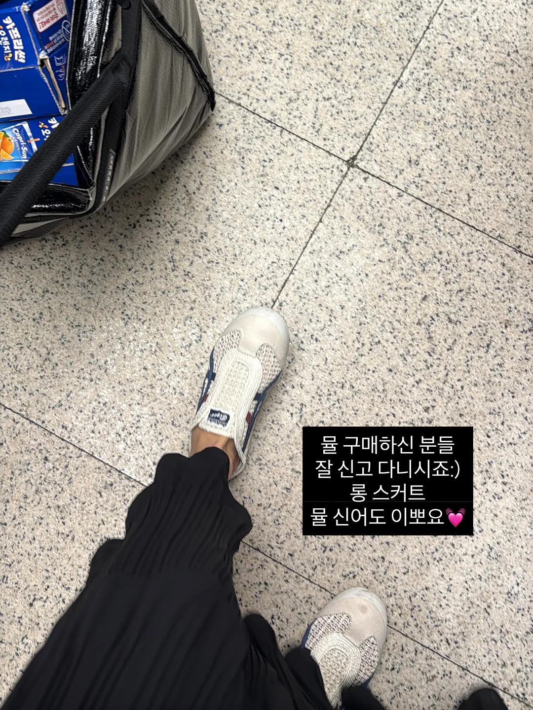 싱크대 일체형 탑로딩 식기세척기 4