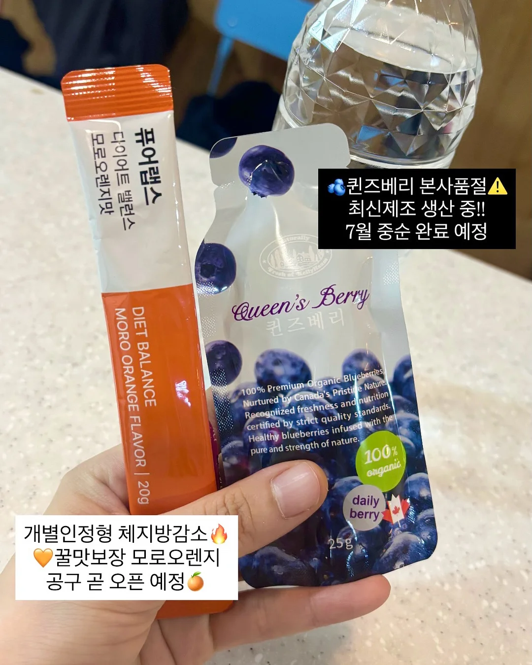 프렌치 무드 슬리브리스 1