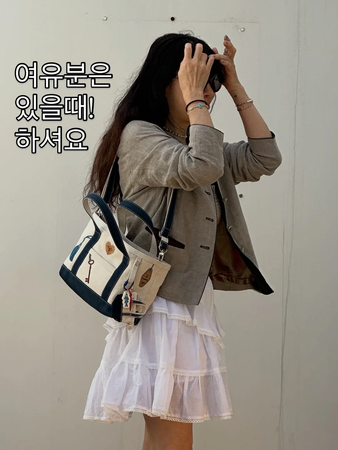 오니츠카 타이거 감성 슬립온 1