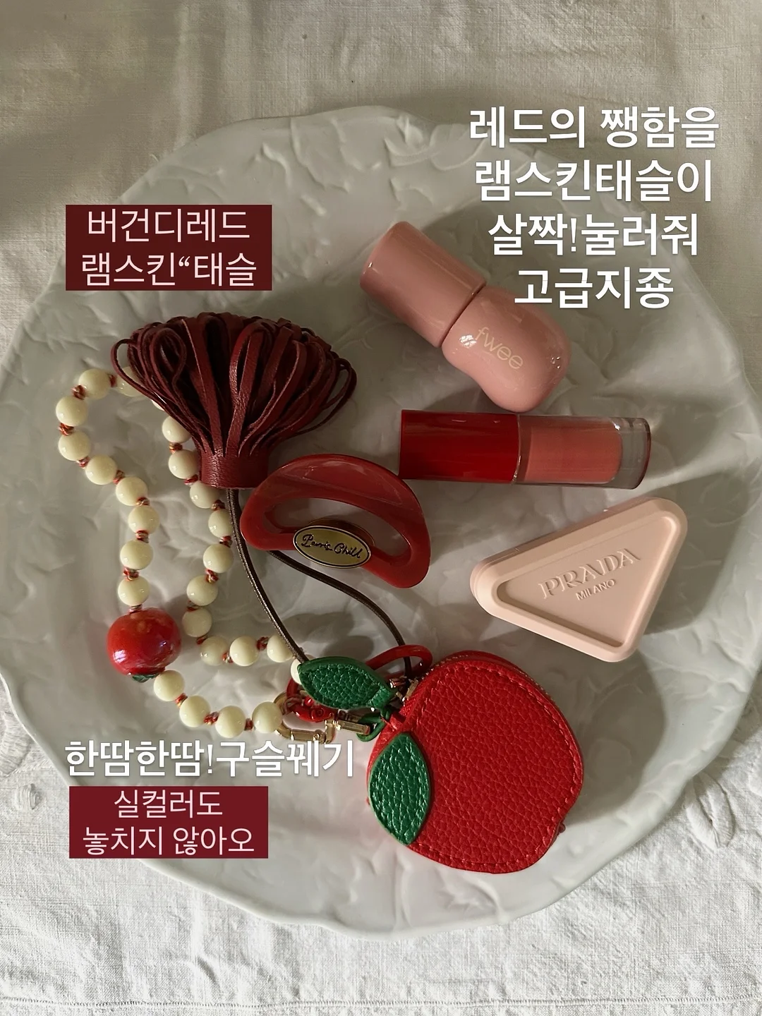 오니츠카 타이거 감성 슬립온 11