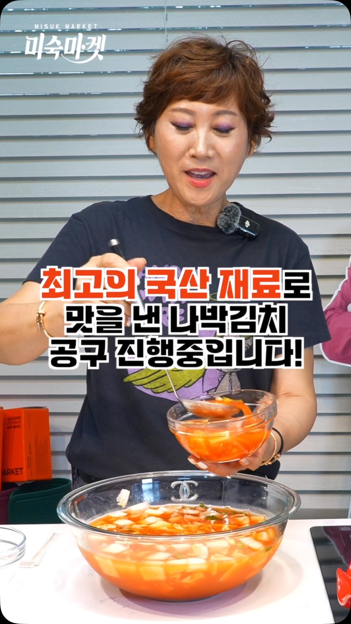 크린리빙 이지스틱 커버형 변기 클리너