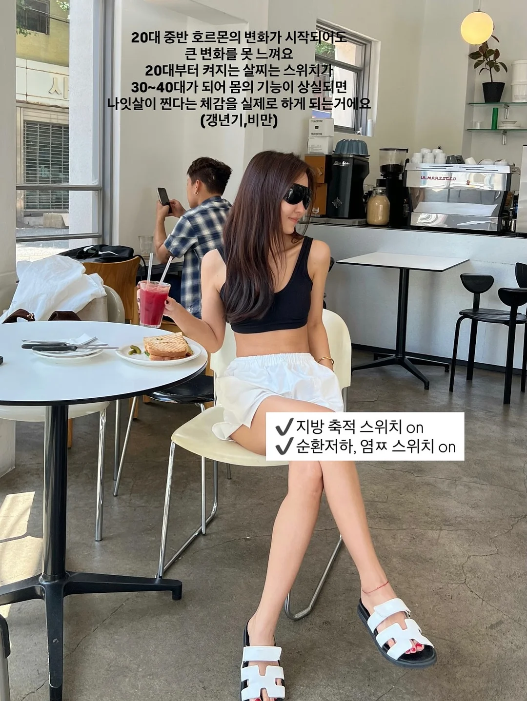 린넨 체크 셔츠 6