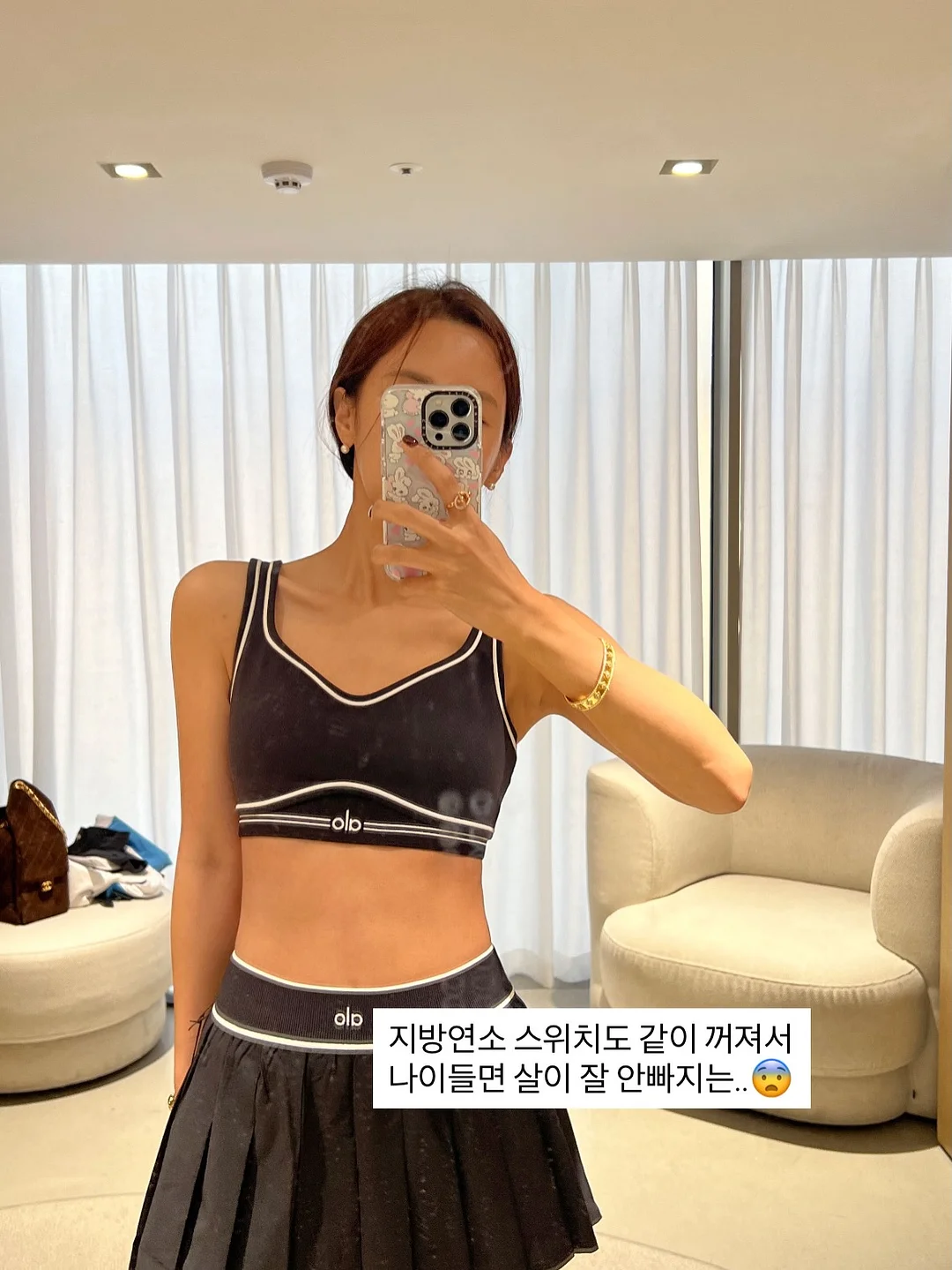린넨 체크 셔츠 7