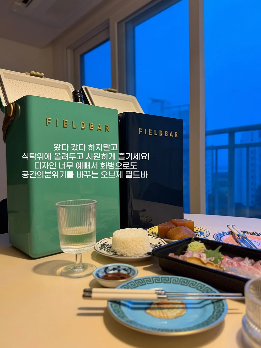 나스 립스틱 14