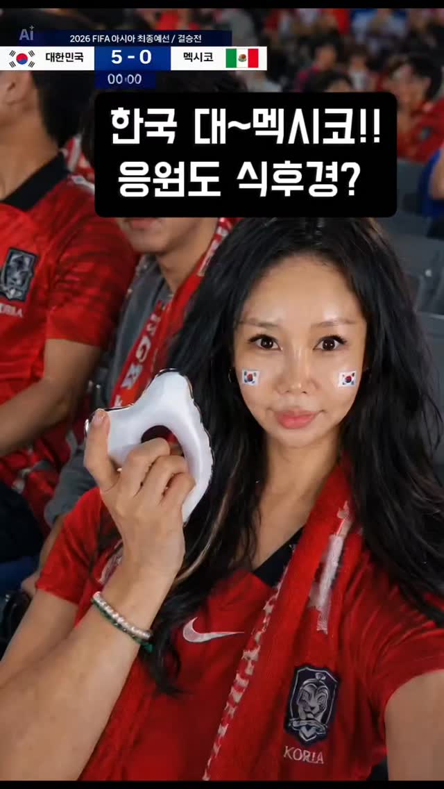 꿀고구마 크림 쿠키떡