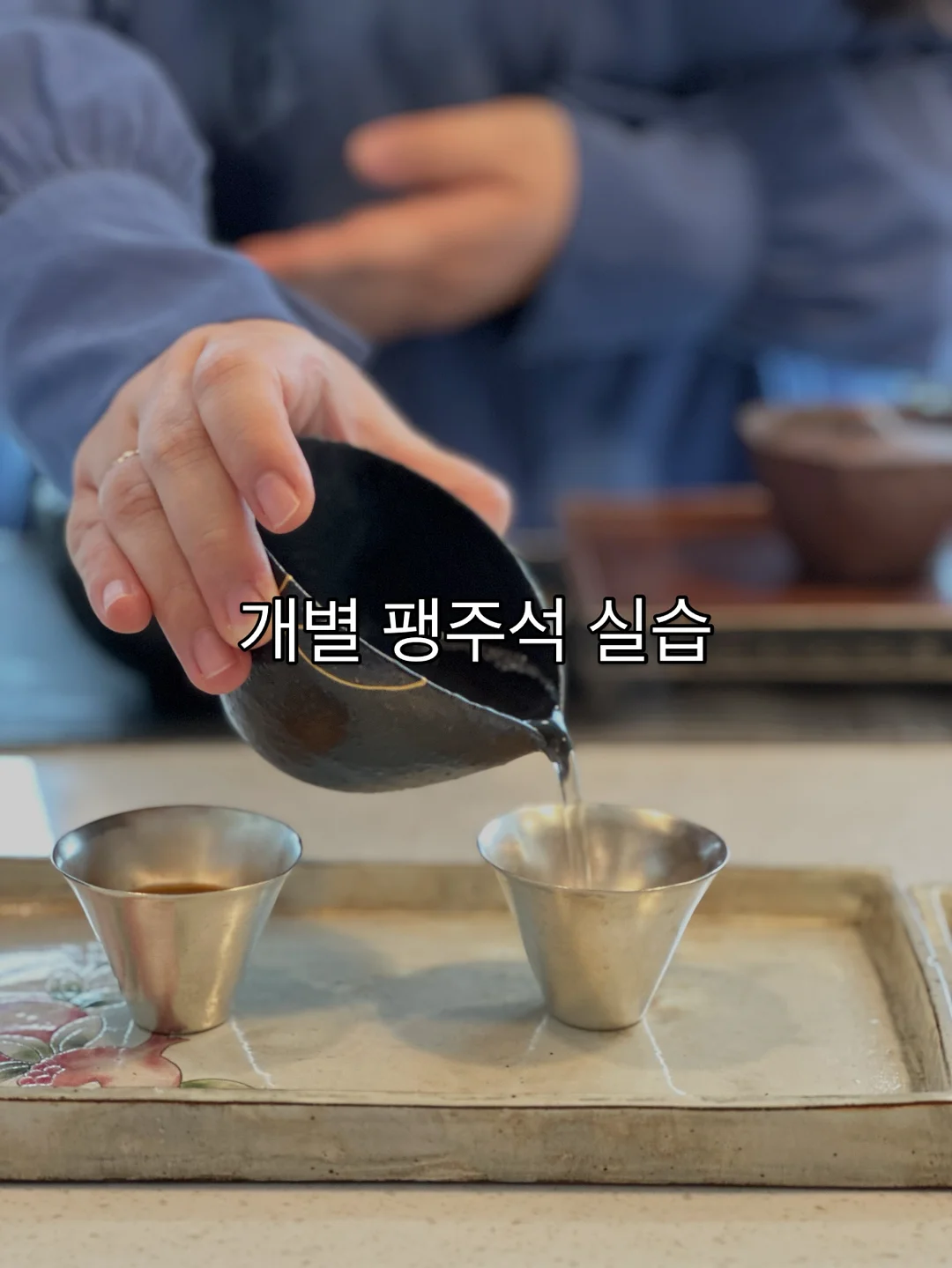 디 에센셜 이터니티 반지 3