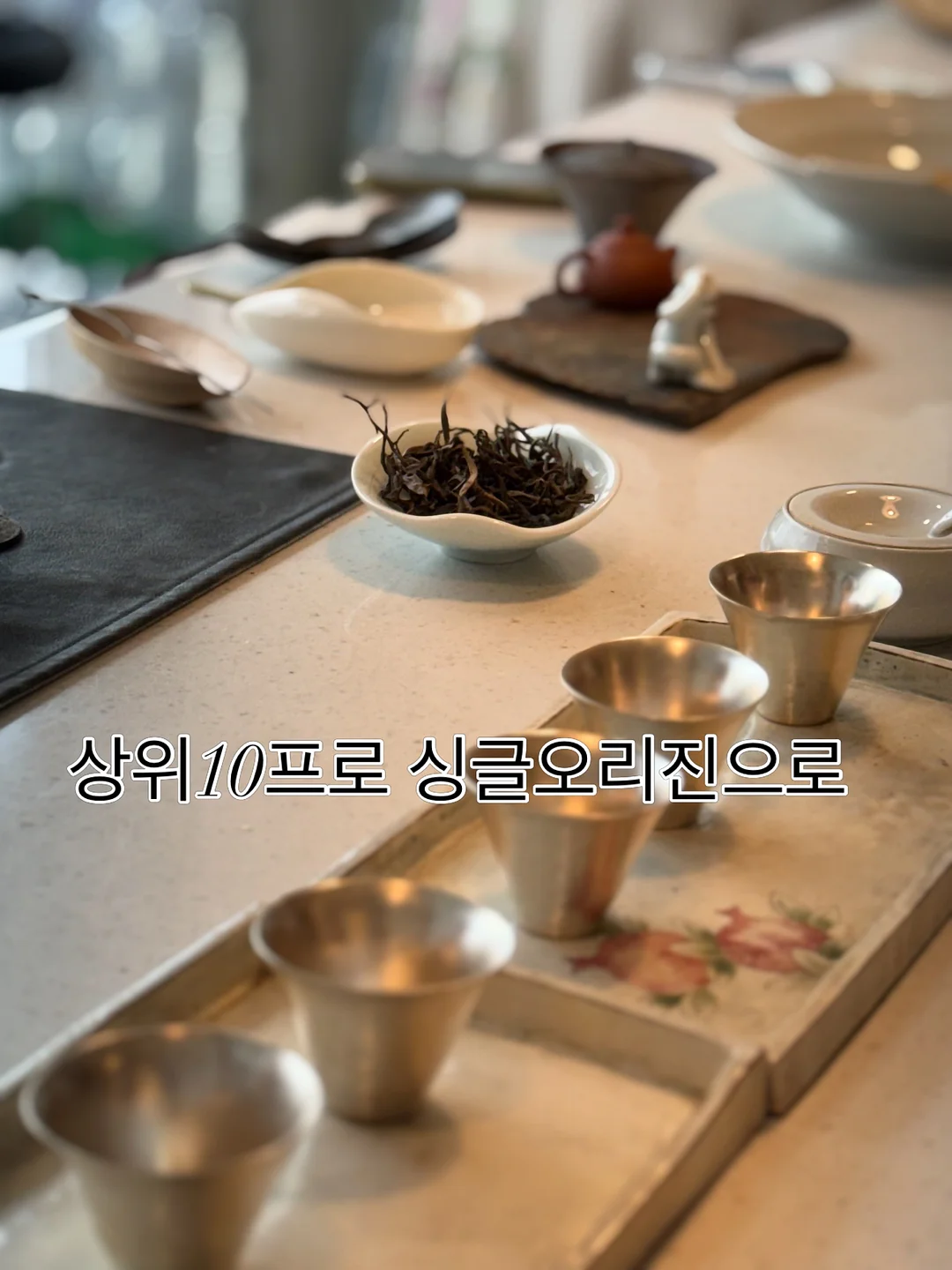 디 에센셜 이터니티 반지 5
