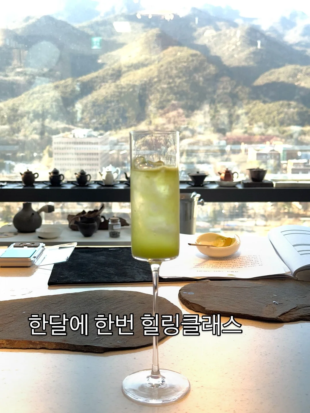 디 에센셜 이터니티 반지 7