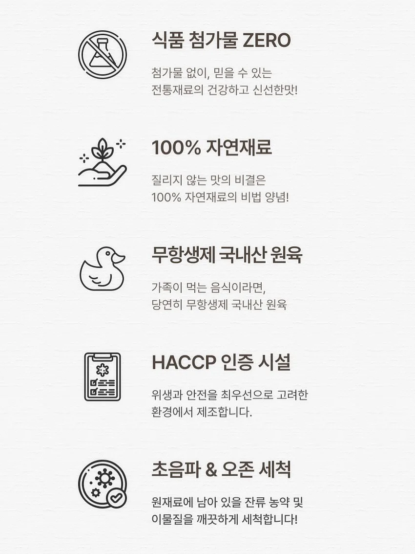 프릴 린넨 테이블매트+코스터, 뉴 클리어 유리컵 400ml 4