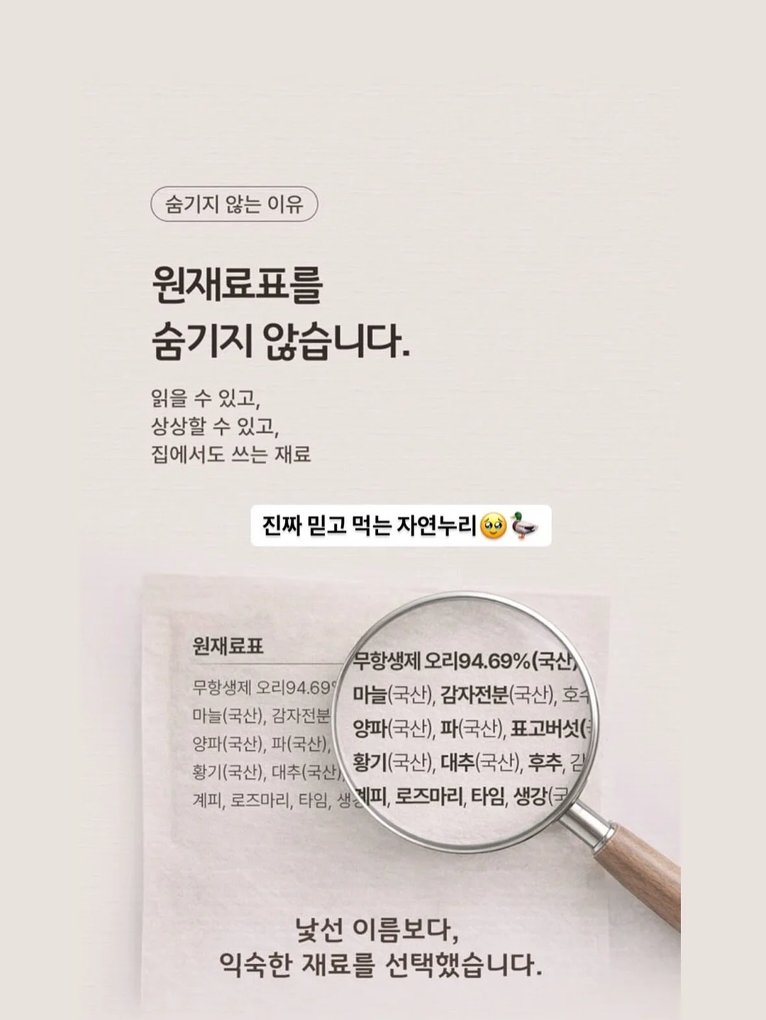프릴 린넨 테이블매트+코스터, 뉴 클리어 유리컵 400ml 5