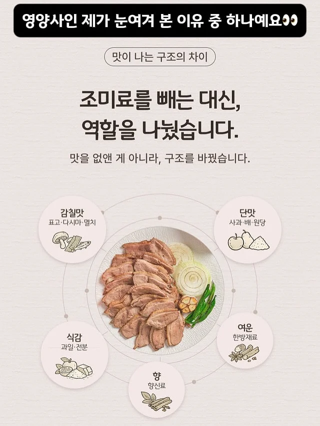 프릴 린넨 테이블매트+코스터, 뉴 클리어 유리컵 400ml 6