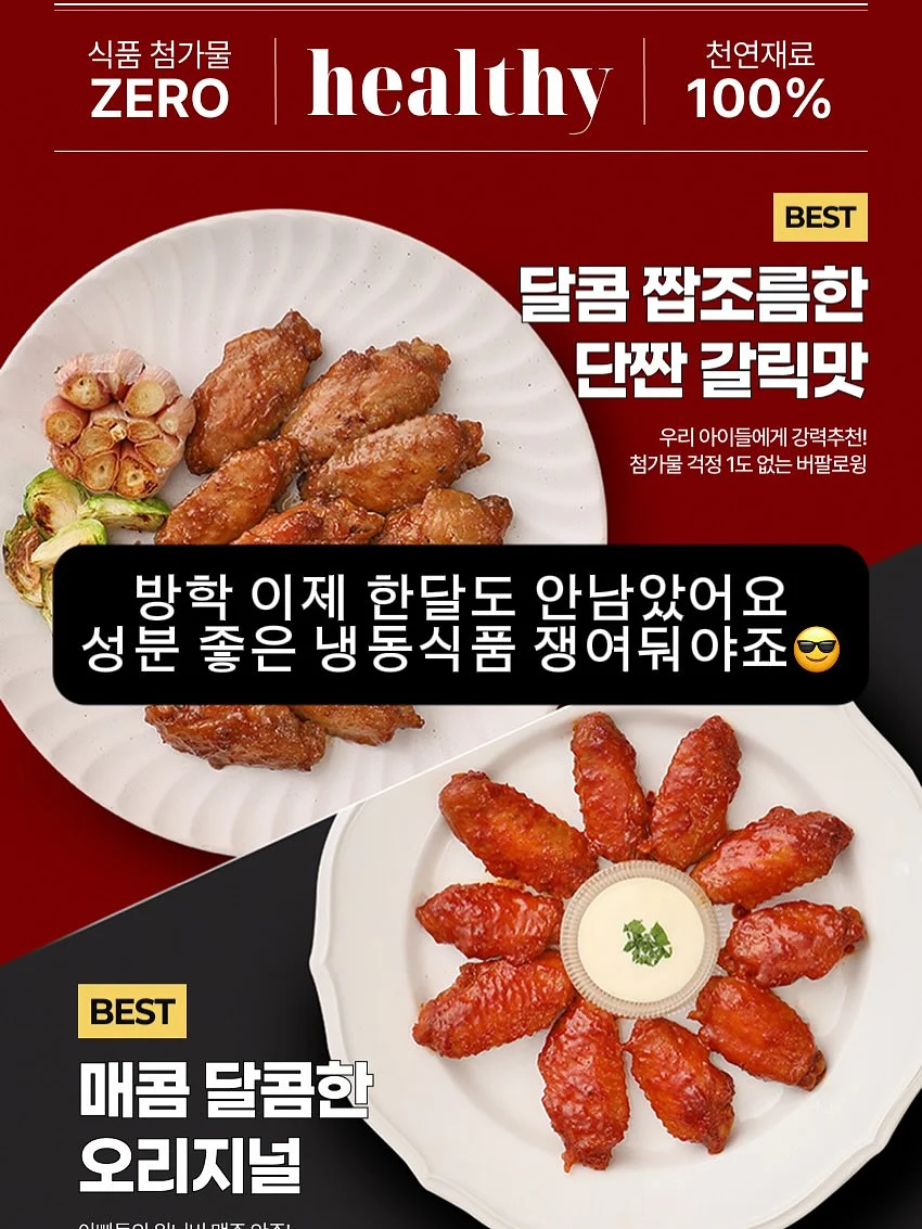 프릴 린넨 테이블매트+코스터, 뉴 클리어 유리컵 400ml 7