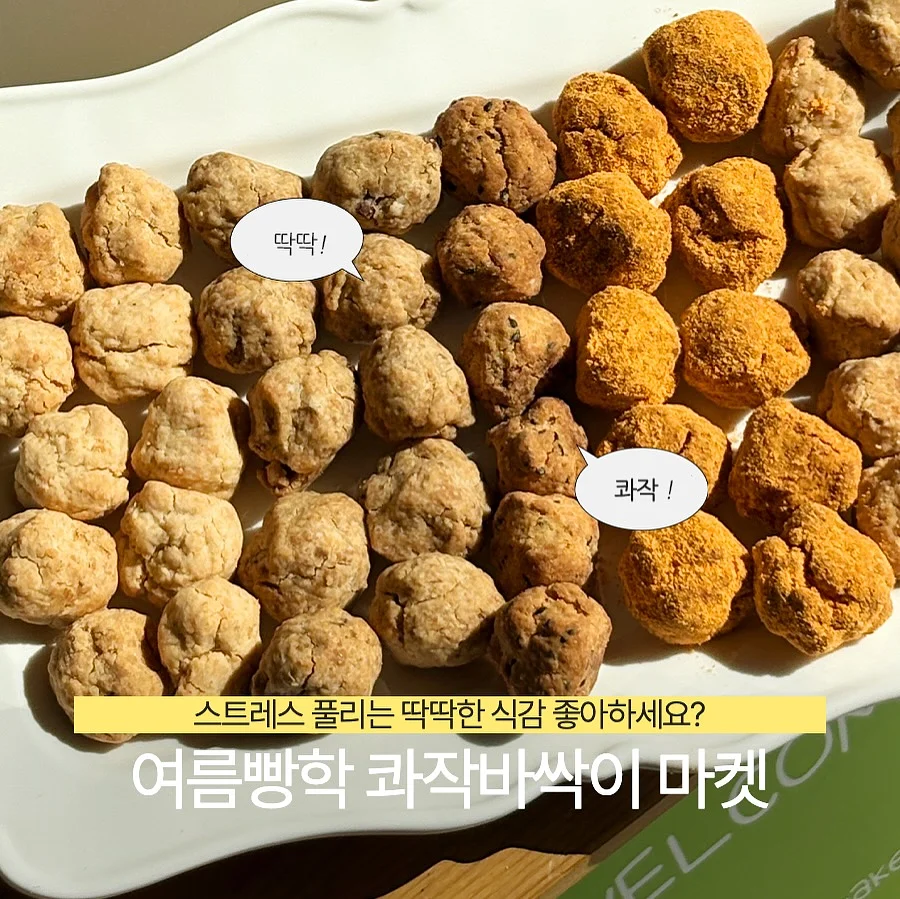 샤넬 레드립스틱 1