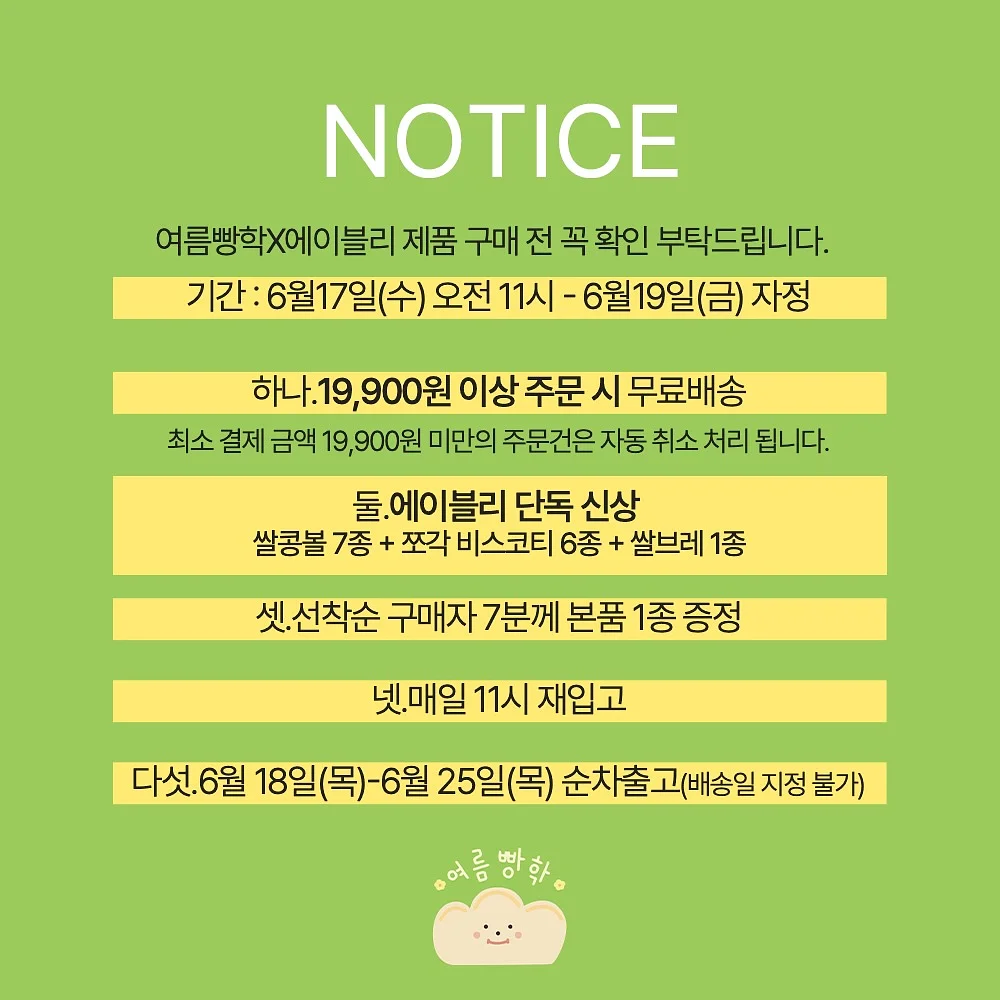 샤넬 레드립스틱 2