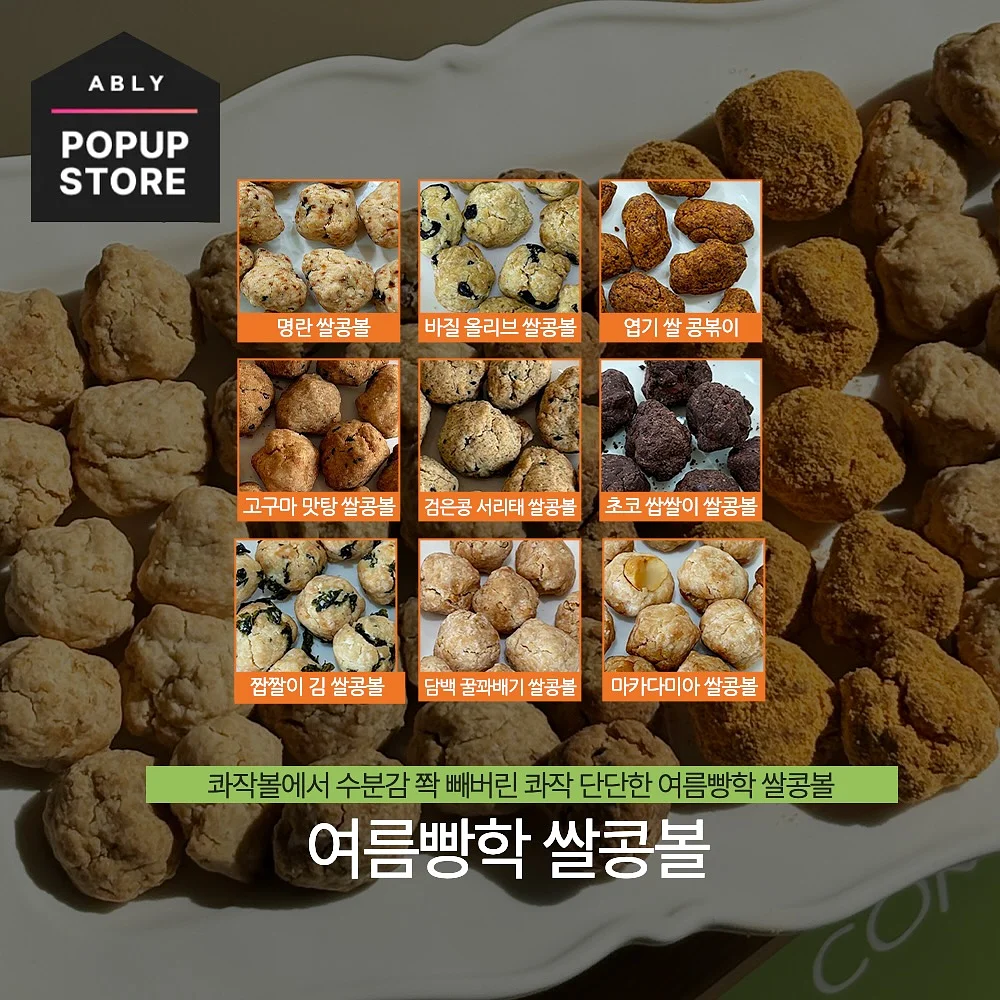 샤넬 레드립스틱 3