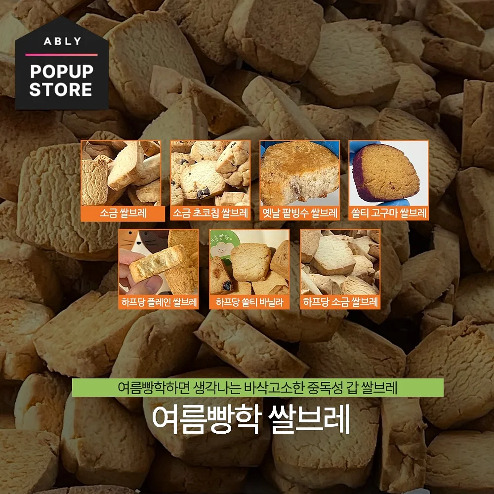 샤넬 레드립스틱 4