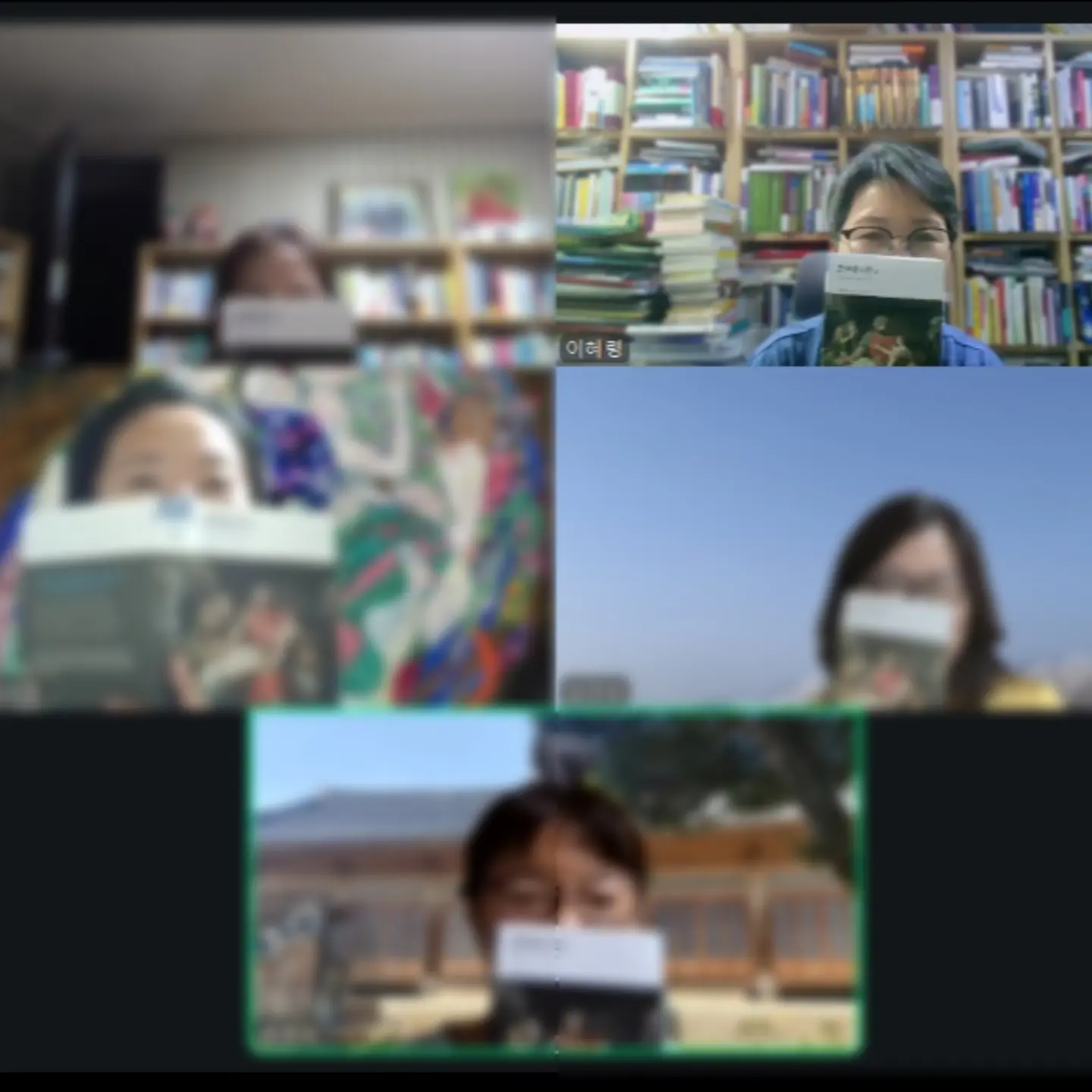 올리오 노글루 믹스팩 플러스 2