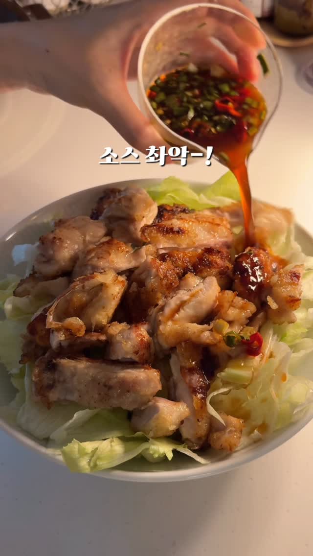 올드머니룩 완성립