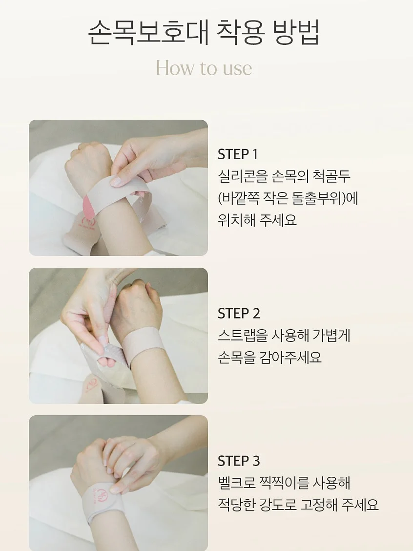 디올 로지 글로우 토피 11