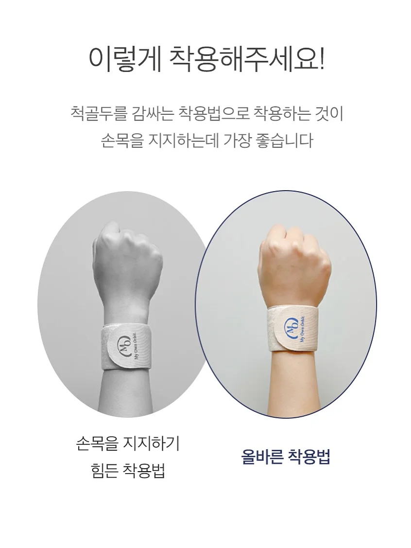 디올 로지 글로우 토피 12