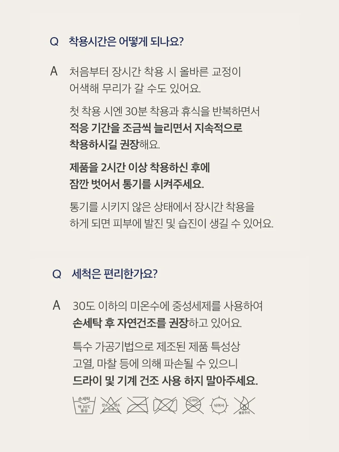 디올 로지 글로우 토피 19