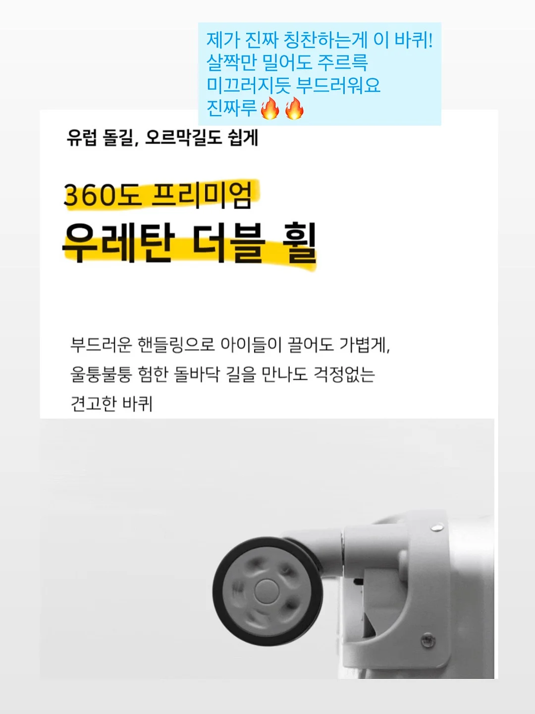 책, 커피, 롱제비티 미라클 모닝 16