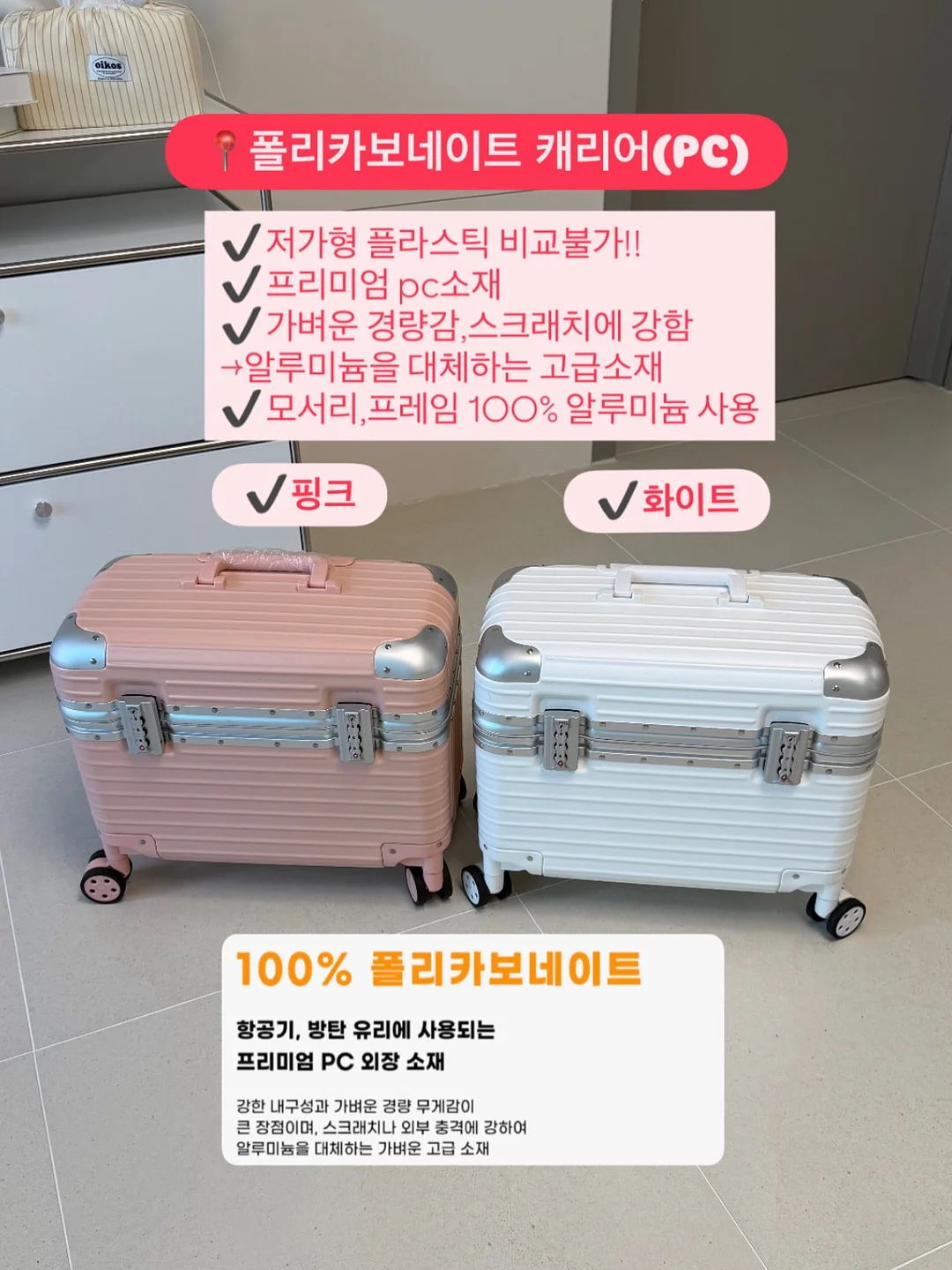 책, 커피, 롱제비티 미라클 모닝 3