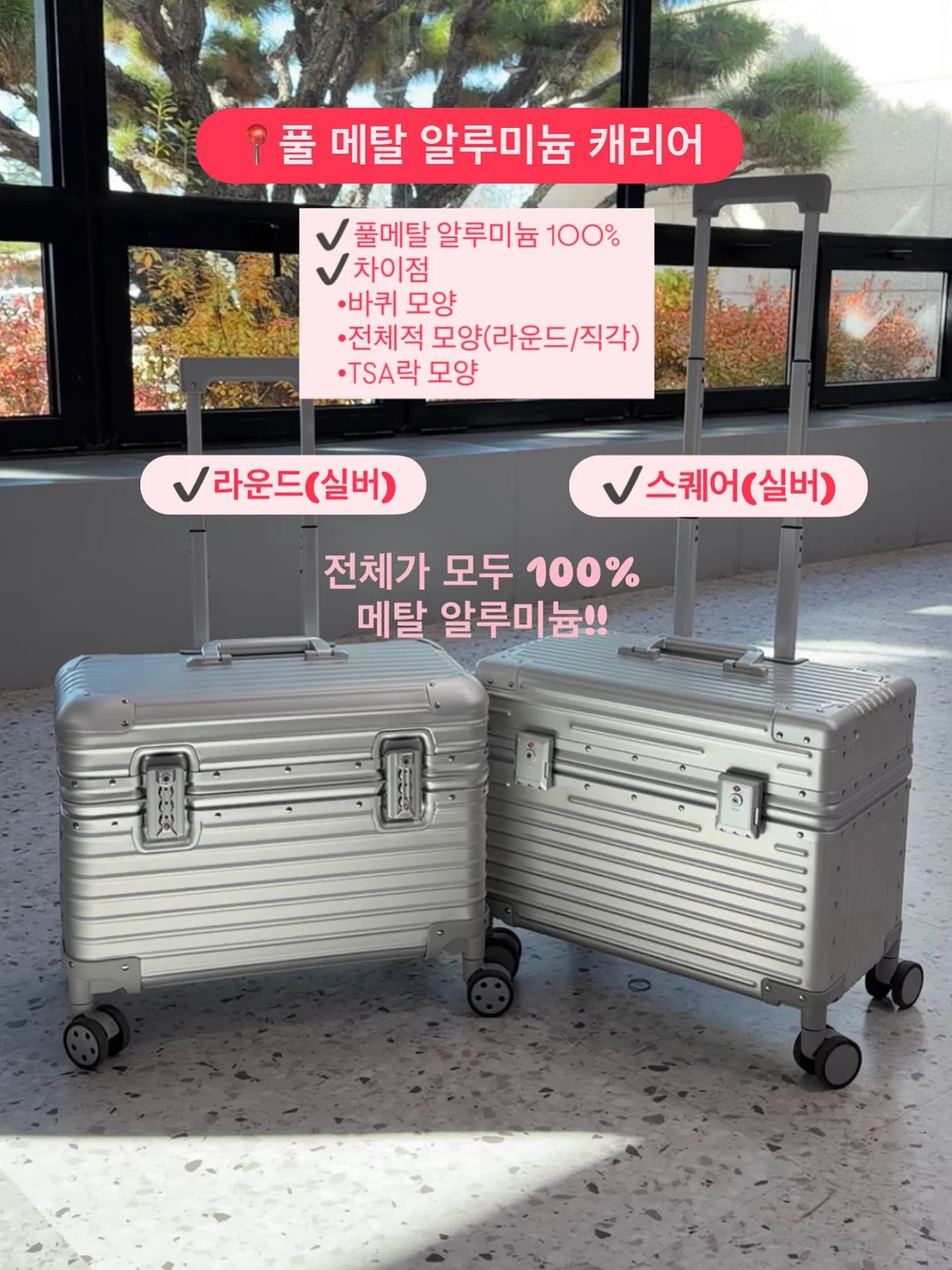 책, 커피, 롱제비티 미라클 모닝 4