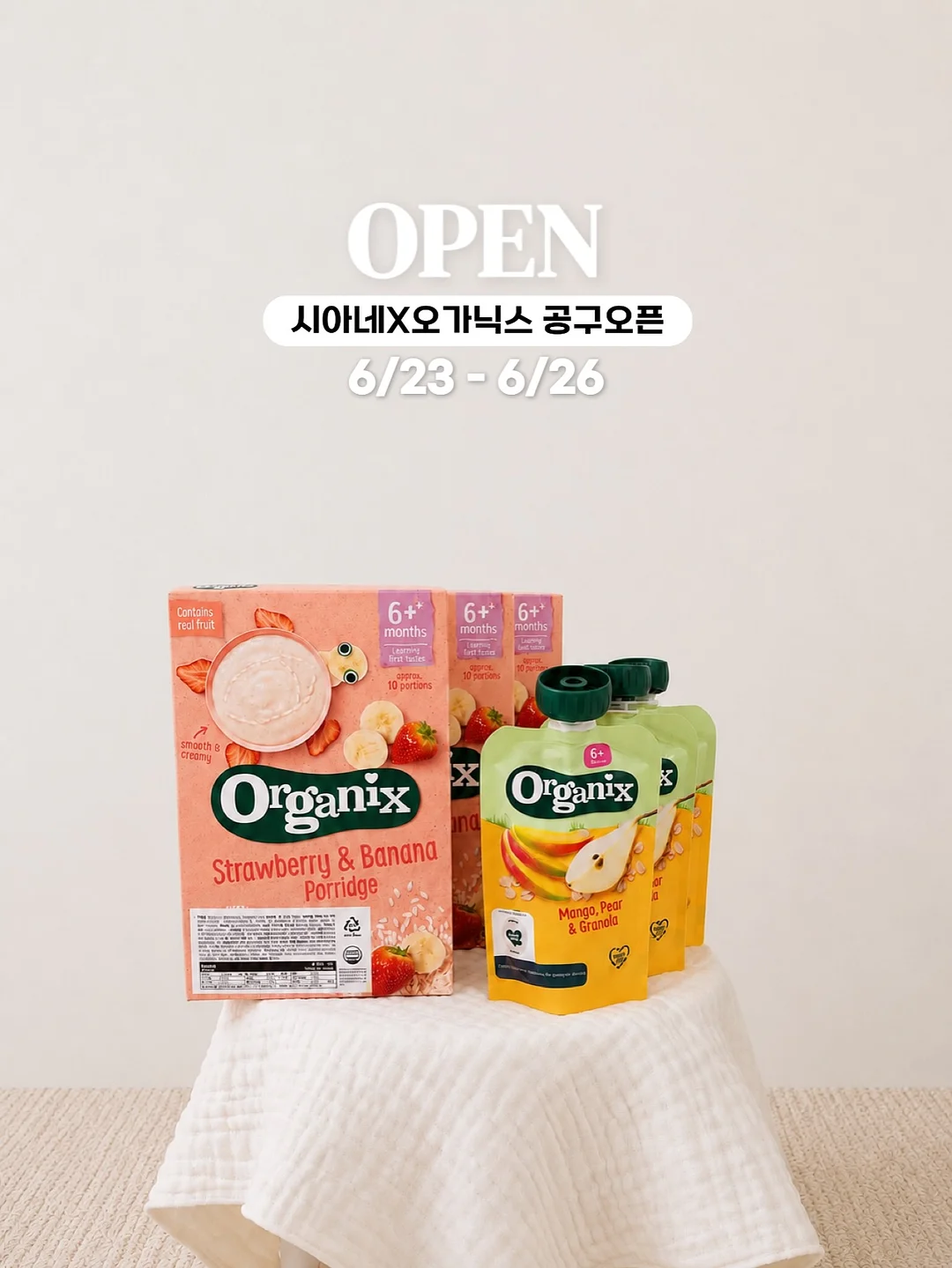 남자 체크셔츠 1