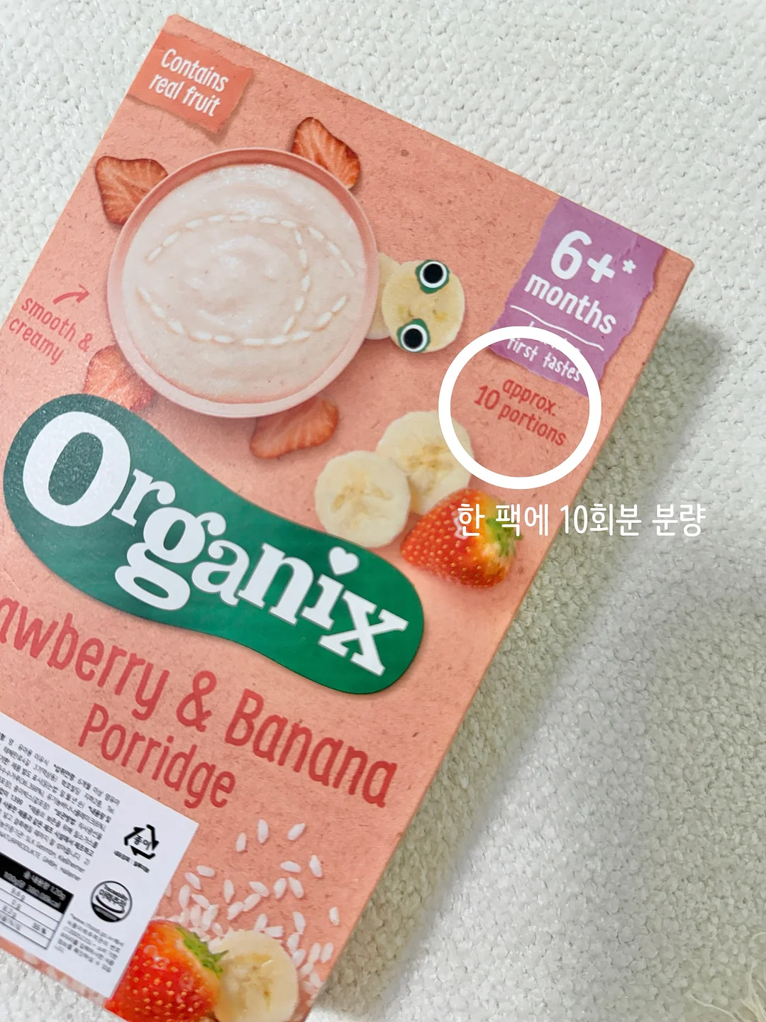 남자 체크셔츠 2