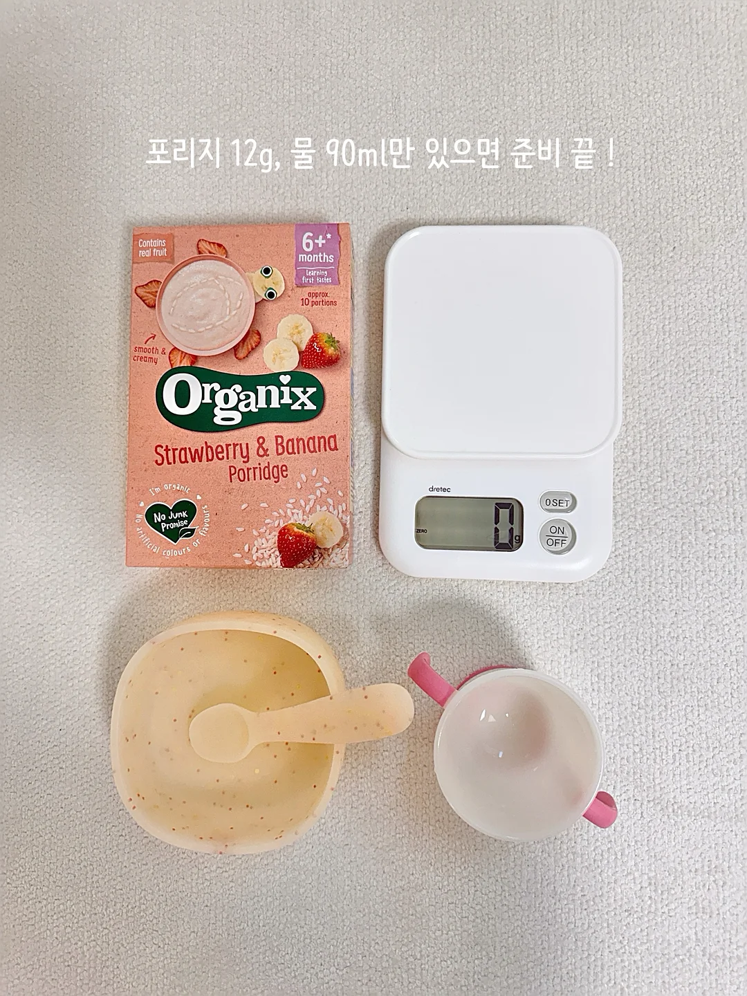 남자 체크셔츠 3