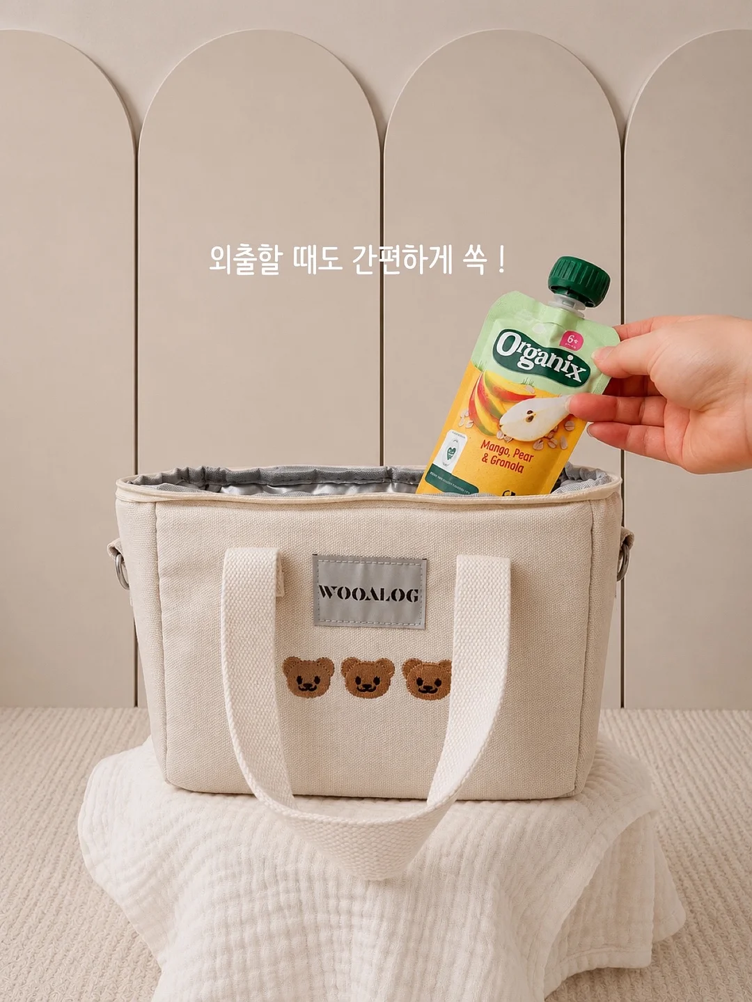 남자 체크셔츠 6