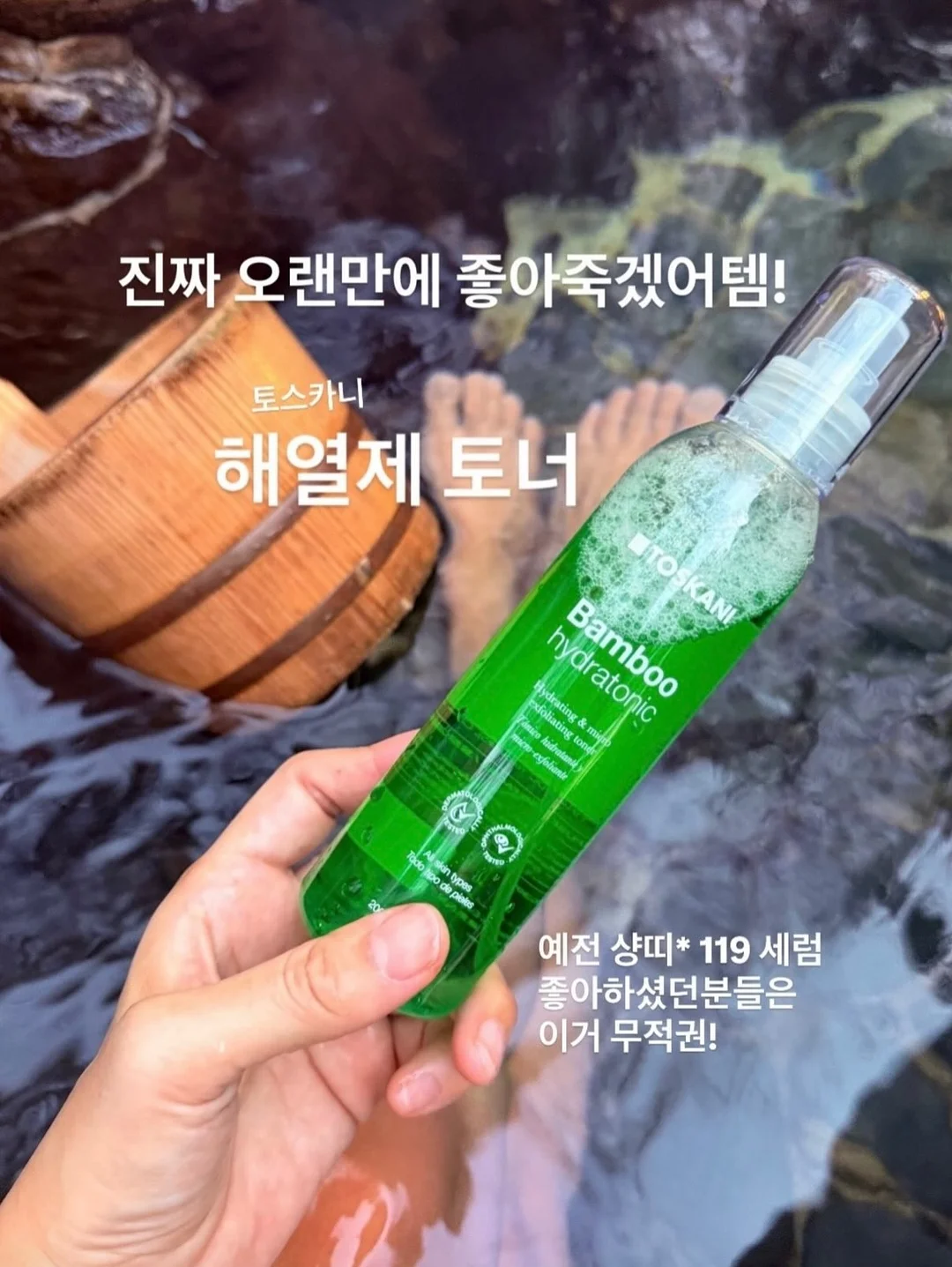 자동 고양이 화장실 11