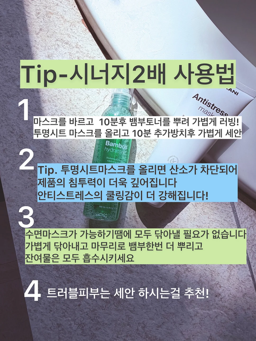 자동 고양이 화장실 15