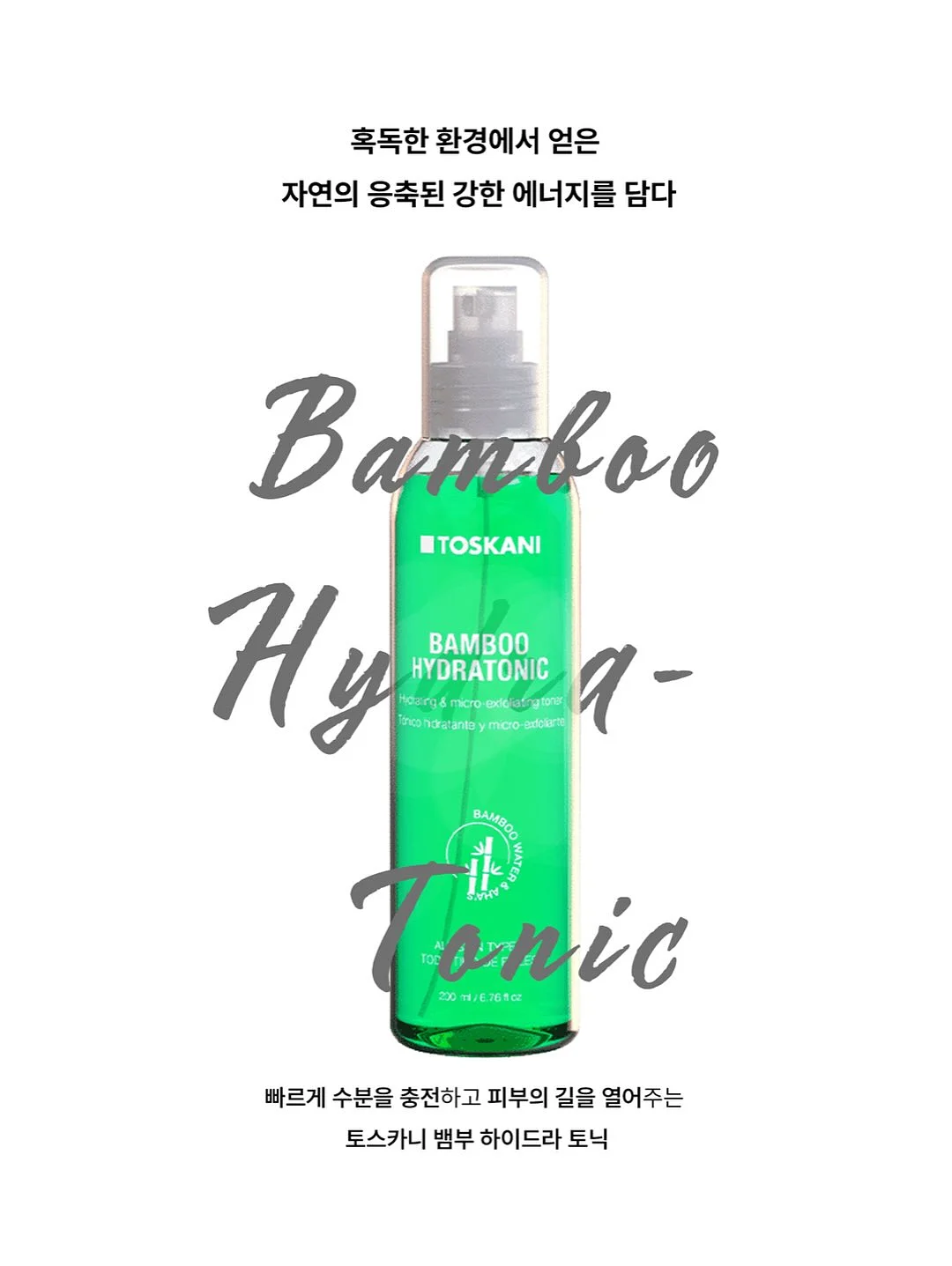 자동 고양이 화장실 17