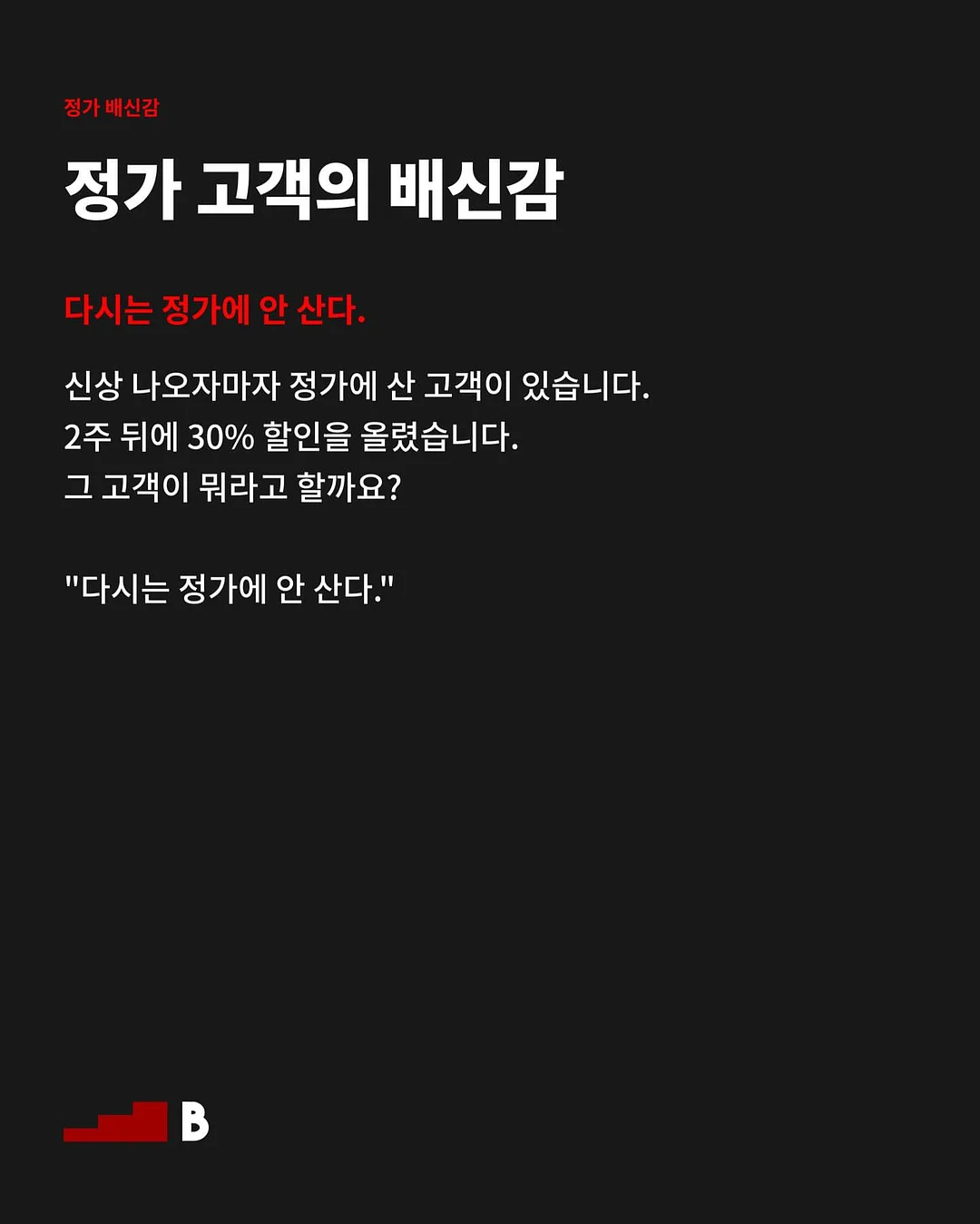 국어 챌린지 4기 2