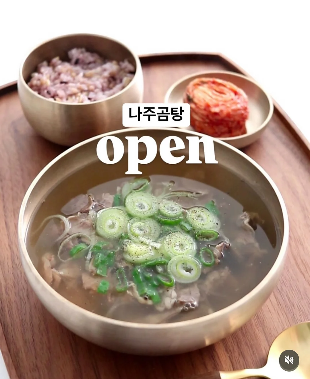 나혼자살림 냉감 메모리폼 바디필로우 1