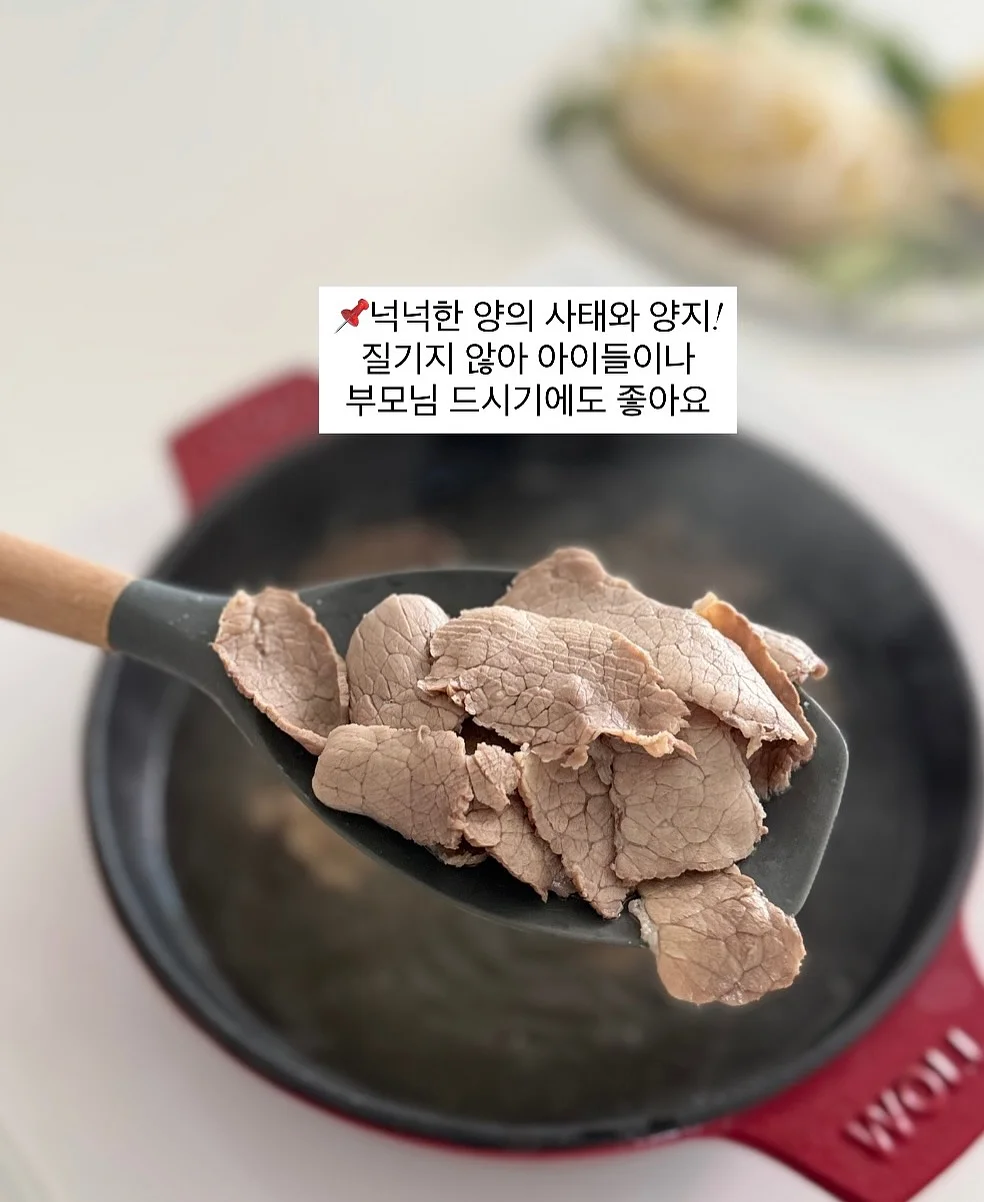 나혼자살림 냉감 메모리폼 바디필로우 6